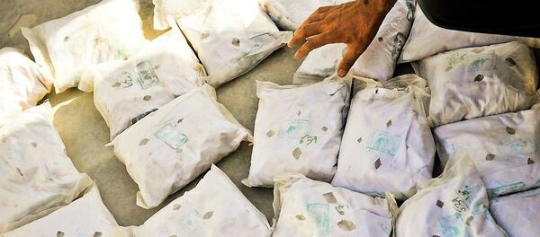 Eroin - Sputnik Türkiye