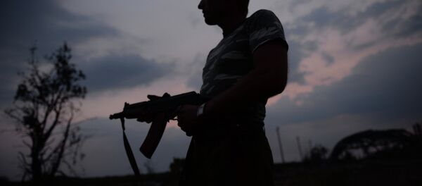 Ukrayna - Sputnik Türkiye