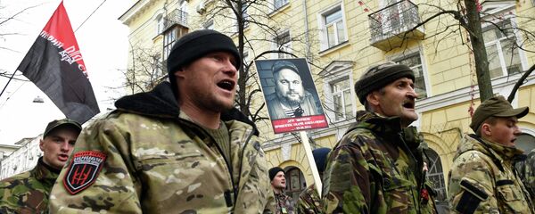 Sağ Sektör yürüyüş - Sputnik Türkiye