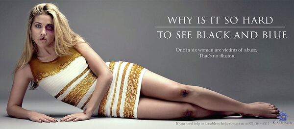 Dünyanın en ünlü giysisi - Sputnik Türkiye