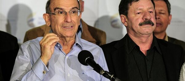 Kolombiya - Sputnik Türkiye