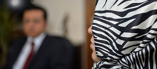 Kabataş olayı Kabataş olayı - Sputnik Türkiye