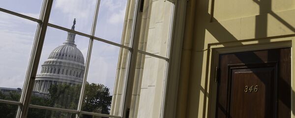 ABD Kongresi - Sputnik Türkiye