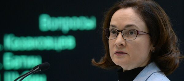 Elvira Nabiullina - Sputnik Türkiye