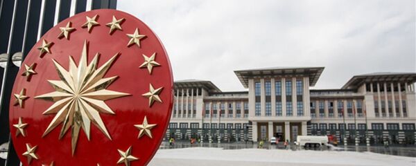 Cumhurbaşkanlığı Sarayı - Sputnik Türkiye