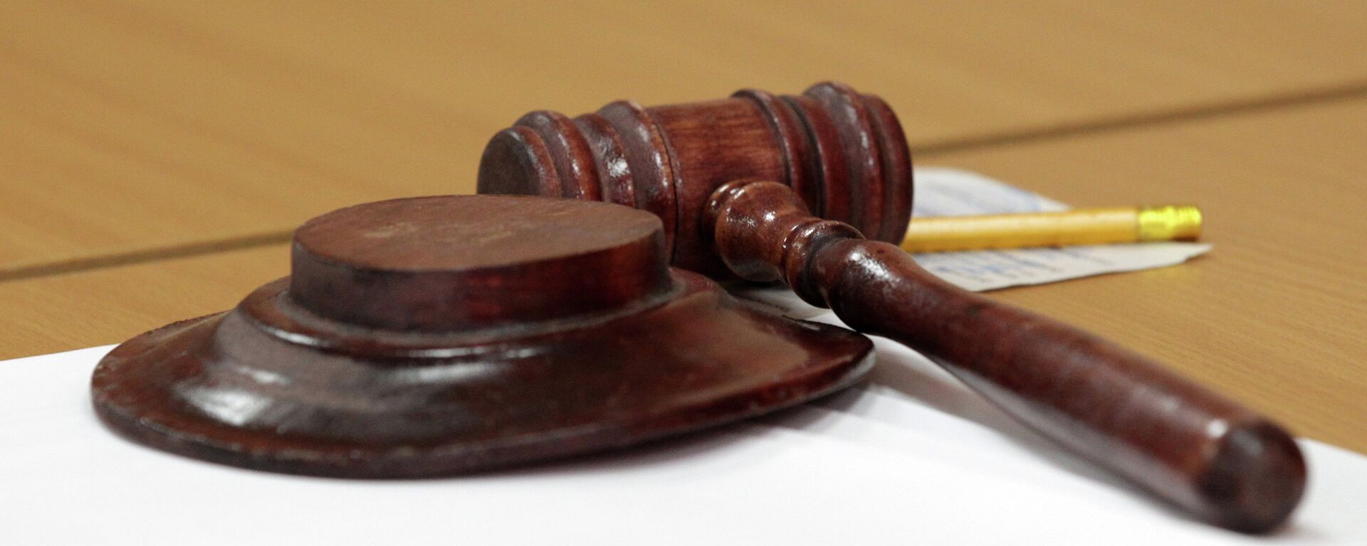 Mahkeme - Sputnik Türkiye, 1920, 10.11.2017