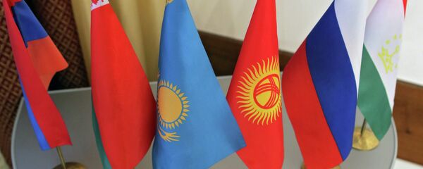 Şanghay İşbirliği Örgütü - Sputnik Türkiye