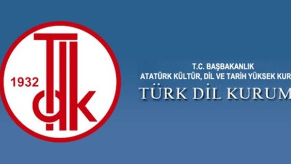 Türk Dil Kurumu - Sputnik Türkiye