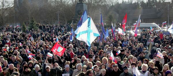 Kırım Kırım - Sputnik Türkiye