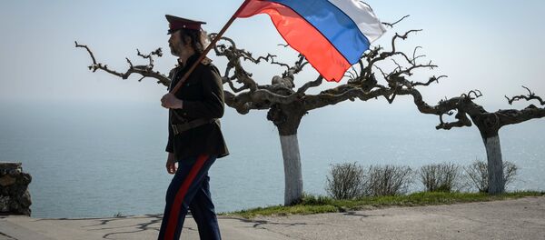 Kırım Kırım - Sputnik Türkiye