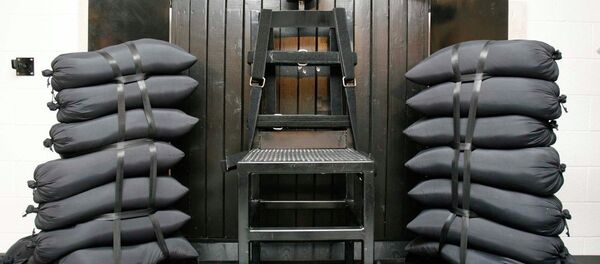 idam cezası - Sputnik Türkiye