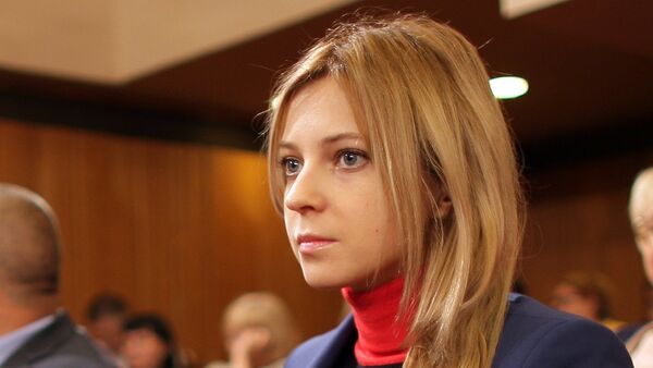 Kırım Cumhuriyeti Başsavcısı Natalia Poklonskaya - Sputnik Türkiye