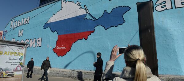 Kırım Kırım - Sputnik Türkiye