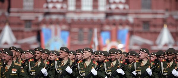 Zafer Günü - Sputnik Türkiye