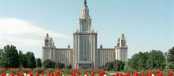 Moskova Devlet Üniversitesi - Sputnik Türkiye