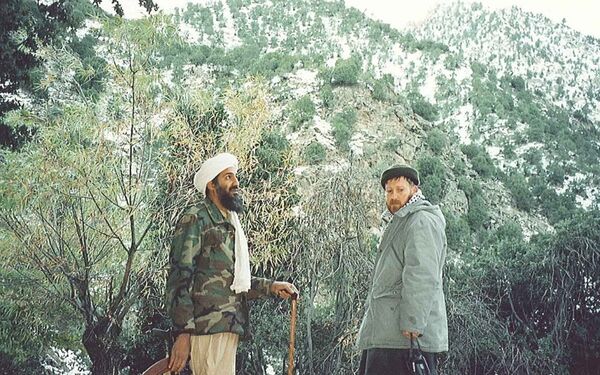 Usame Bin Ladin - Sputnik Türkiye