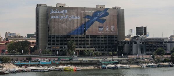 Geleceğin Mısır'ı ekonomi kongresi Geleceğin Mısır'ı ekonomi kongresi - Sputnik Türkiye