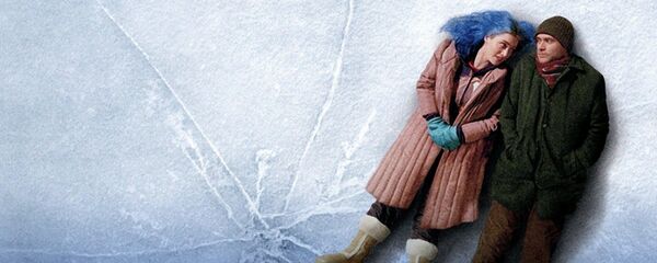 Sil Baştan filmi - Sputnik Türkiye