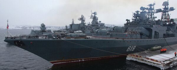 Kuzey Filosu - Sputnik Türkiye