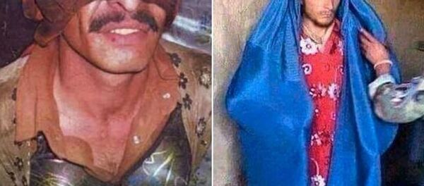 Irak Şam İslam Devleti - Sputnik Türkiye