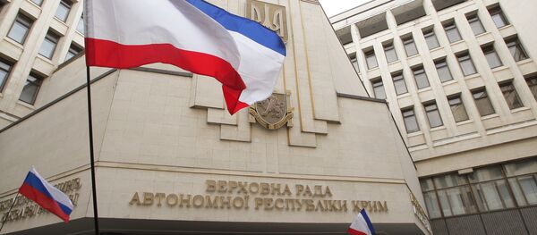 Kırım - Sputnik Türkiye