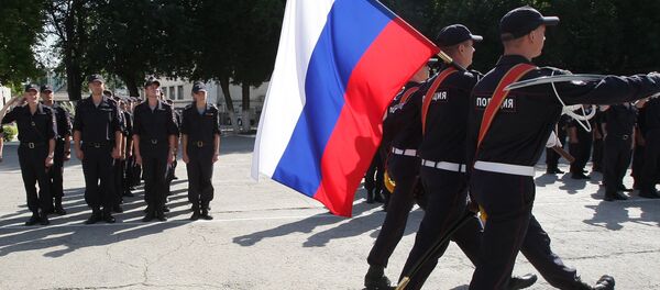 Kırım - Sputnik Türkiye