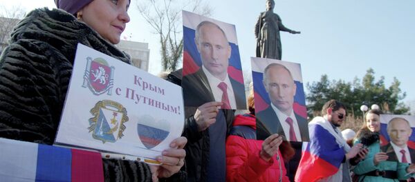 Kırım - Sputnik Türkiye