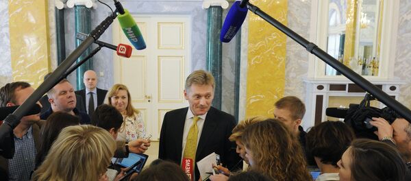 Kremlin Sözcüsü Dmitriy Peskov - Sputnik Türkiye