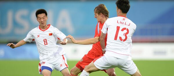 Çin ve futbol - Sputnik Türkiye