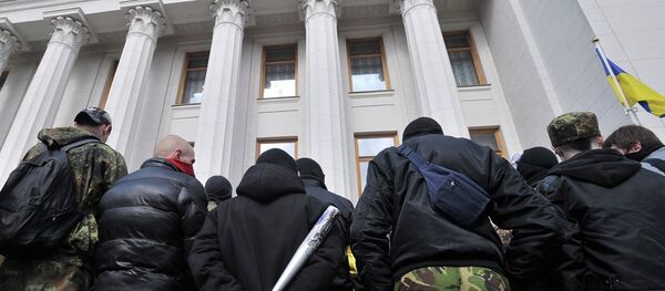 Sağ Sektör üyeleri - Sputnik Türkiye