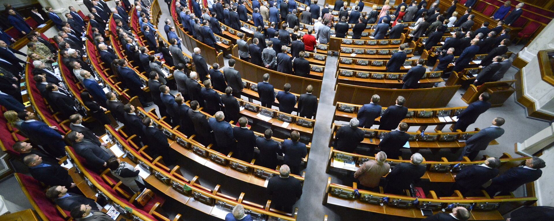 Ukrayna Parlamentosu Yüksek Rada - Sputnik Türkiye, 1920, 04.05.2024