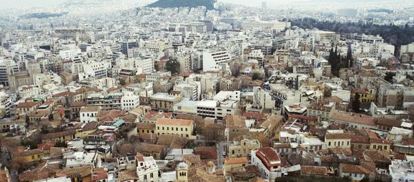 Atina - Sputnik Türkiye