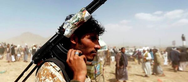 Yemen - Sputnik Türkiye