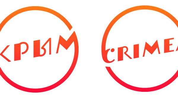 Kırım logosu - Sputnik Türkiye