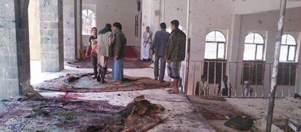 Yemen'de intihar saldırısı: 46 ölü - Sputnik Türkiye