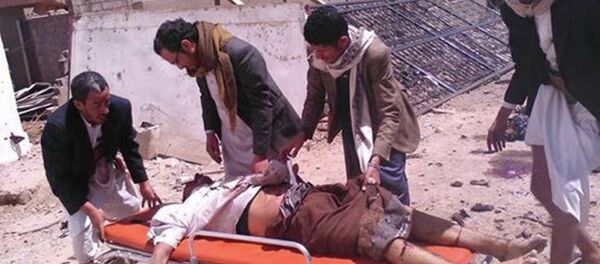 Yemen'de intihar saldırısı - Sputnik Türkiye