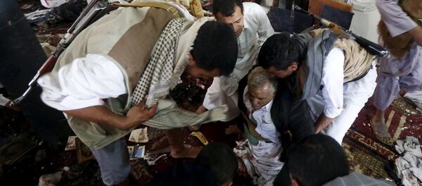 Yemen'de saldırı - Sputnik Türkiye