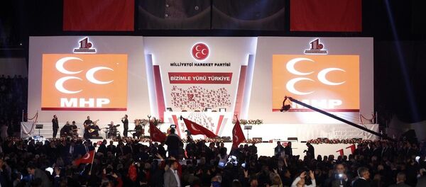 MHP'nin 11. Olağan Büyük Kurultayı - Sputnik Türkiye