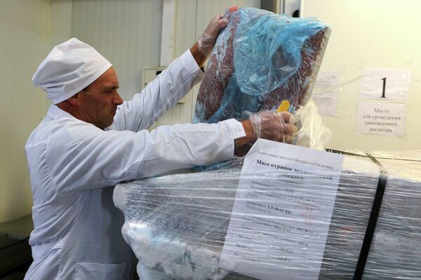 Rusya'nın tarım ürünleri denetleme servisi Rosselhoznadzor - Sputnik Türkiye