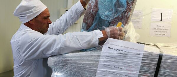 Rusya'nın tarım ürünleri denetleme servisi Rosselhoznadzor - Sputnik Türkiye