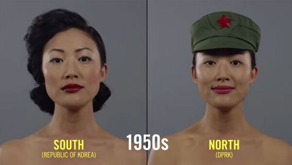 Koreli kadınların 100 yıllık değişimi - Sputnik Türkiye