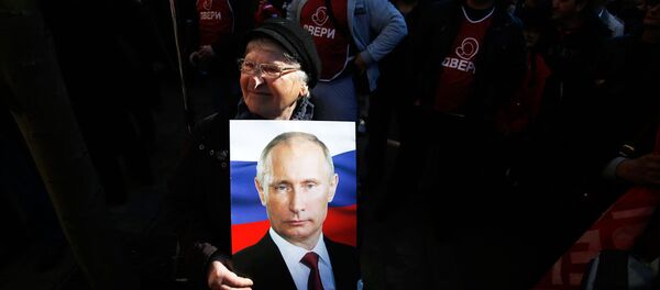 Belgrad'da Rusya'ya destek, AB ve NATO'ya kınama mitingi - Sputnik Türkiye