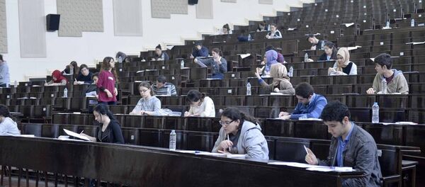 Sınav - Sputnik Türkiye