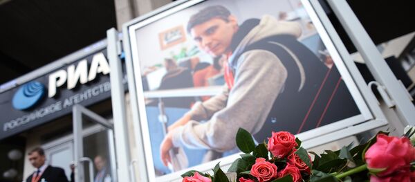 Fotoğrafçı Andrey Stenin - Sputnik Türkiye