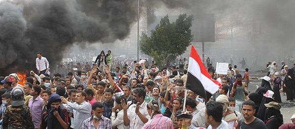 Yemen Husi karşıtı gösteriler - Sputnik Türkiye