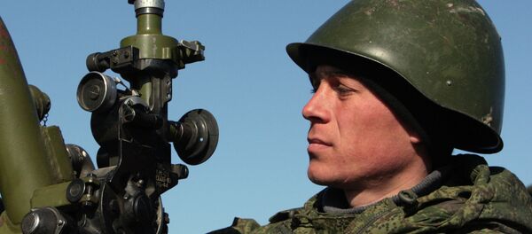 Rus ordusunun tatbikatını - Sputnik Türkiye