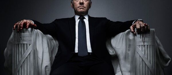 House of Cards dizisinde Kevin Spacey’nin hayat verdiği ABD Başkanı Frank Underwood - Sputnik Türkiye