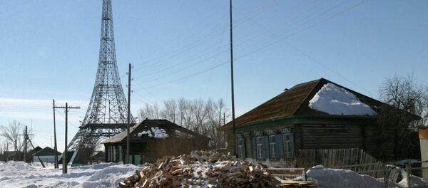 Rusya’nın Çelyabinsk bölgesi - Sputnik Türkiye