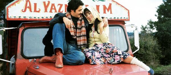 Selvi Boylum Al Yazmalım - Sputnik Türkiye