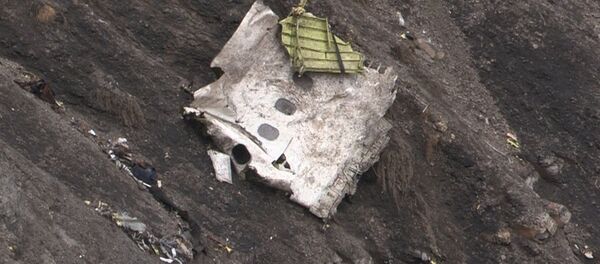 Fransa'nın güneyinde düşen uçağa ait enkaz parçası - Sputnik Türkiye